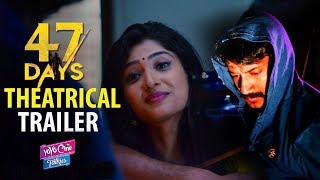 47 Days Movie Theatrical Trailer | Satya Dev | Raghu Kunche | Pooja Jhaveri | YOYO Cine Talkies