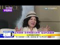 《中天的夢想驛站》史詩電影全片台灣拍攝　專訪馬丁史柯西斯2017.02.18 courier station of dream【完整版 full hd】