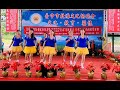 霧峰晶亮舞蹈班 歌曲：好久不見 表演：黃晶亮.小惠.小雅.amy.小月滿滿