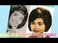 ចម្រៀងអត្ថាធិប្បាយ លោក ស៊ីនស៊ីសាមុត រស់សេរីសុទ្ធា និងតារាល្បី ជំនាន់ ៦០ vol 3