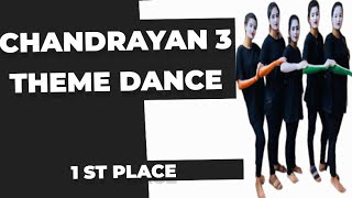 1st Place || Chandrayan 3 Theme Dance || unbelievable Dance competition…#dance #chandrayaan3