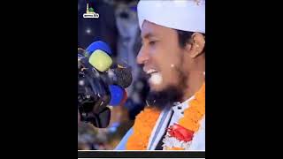 দেখাইয়া রুপের ঝলক //🎤 মুফতি গিয়াস উদ্দিন তাহেরী // সাবক্রাইব:- কালন্দর-টিভি