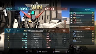 バトオペ2戦闘記録_20250124014456　クイックマッチ　量産型νガンダム［F・F装備］13万ダメージ