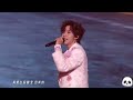 贺峻霖《eyes for you》2023 时代少年团四周年演唱会day2 11.19