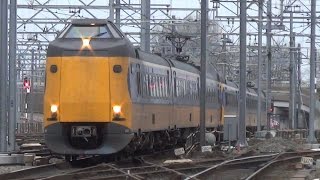 ICMm 4012 + 4243 komen aan op Station Utrecht Centraal