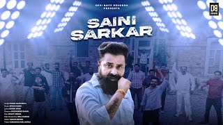 SAINI SARKAR | Monu Sarpanch | New Haryanvi Song 2024| New Year 2025