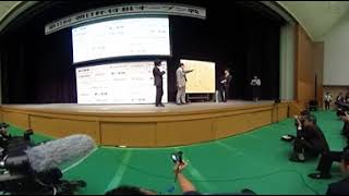 【第11回朝日杯将棋オープン戦】大盤解説会場の藤井四段らを　360度動画で