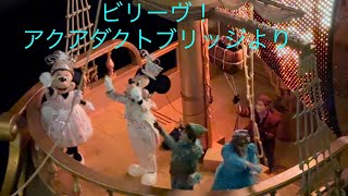 【4K HDR】Tokyo Disney Sea  Believe! -Sea Of Dreams  [ビリーヴ！〜シー・オブ・ドリームス〜]