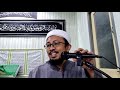 220603  | Azkar Nawawiyyah : Siri 27 - Ustaz Mahadi Mohammad