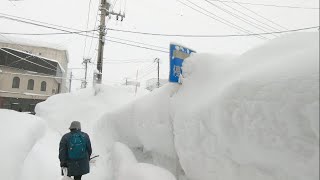 Yokote City, Akita Prefecture, Japan, one of the heaviest snowfall areas in Japan