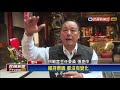 麥寮拱範宮砸2億整修 7年風華再現－民視新聞