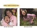 耕心蓮苑 2011同仁歲末感恩