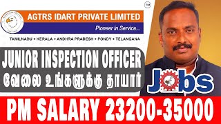 JUNIOR ASSOCIATE  பதவியில் 100 நிரந்தர வேலை வாய்ப்பு 2024 | AGTRS IDART PVT LIMITED |Tamil | VVVSI