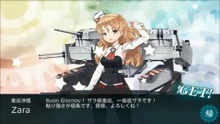 艦これ16冬イベE3甲ゲージ破壊S勝利