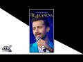 Atif Aslam Superhit Song Status | Atif Aslam WhatsApp Status Video | FullScreen Status | Atif status