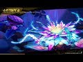 [Elsword KR] Richter Guardian's Forest 12-2 solo play (Buff x) 4:10