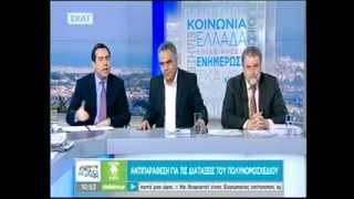 Οι χαμηλοί μισθοί και η υψηλή ανεργία οφείλεται στο γεγονός ότι η χώρα δεν παρήγαγε τίποτε