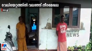 അസാധാരണമായ വെള്ളപ്പൊക്കം; വലഞ്ഞ് കൊച്ചി; സ്ഥിതി ഗുരുതരം|Kochi | Flood