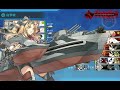 艦これ 2023夏イベントe7 5甲ボス