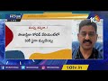 coronavirus live ముంచుకొస్తున్న మూడో ముప్పు.. corona cases rise in india 10tv news