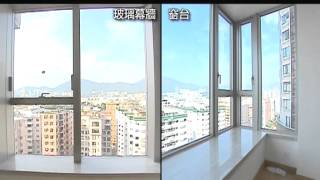 樓市每日睇 新屋入伙：何文田 Kadoorie Hill