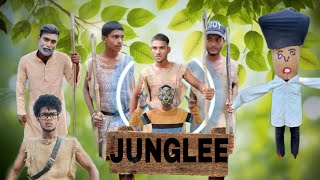 Junglee || जंगली || comedy video || Amazing Students || @ShivaAction89