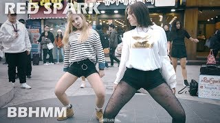 180327 레드스파크 RED SPARK | BBHMM B*tch Better Have My Money Cover | Filmed by lEtudel