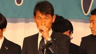 【福岡】パワハラ解任歴の金明輝新監督が決起集会で謝罪「たくさんのご心労、ご迷惑おかけした」