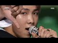 BTS(방탄소년단) - Not Today [The 2017 KBS Song Festival  ENG]