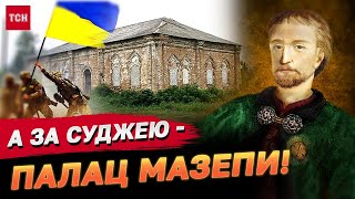 Повертаємо своє! За Суджею зберігся палац Мазепи! 4 дні боїв на Курщині!