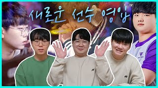 [Freecs Kart] ★카트팀 뉴페이스 환영★｜WELCOME NJH, LJW, JG