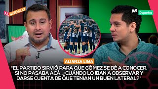 ALIANZA LIMA: EMPATE CONTRA LDU, EL DEBUT DE CARLOS GÓMEZ Y EL INICIO DE LA COPA | AL ÁNGULO ⚽🥅