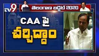 CM KCR on CAA in Telangana Assembly - TV9