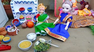 Radha's story part -9/রাধা জমিতে গেল শাক তুলতে/putuler golpo/Bengali doll story