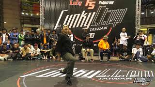 20171021 FUNKY STEP VOL 6 Popping All Ages BEST8 ｜希希  VS G Ken｜