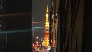 東京タワー キラキラ5秒前