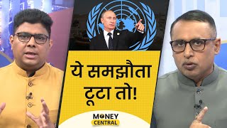 EP185: MoneyCentral | SEBI के रडार पर Social Media रायचंद! कमजोर रुपए के बावजूद क्यों टूटा निर्यात?