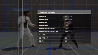 ［DOA6］初心者ディエゴ