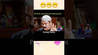 tamil movies tamil full movie tamil new moviestamil new songstamil comedy scenes tamil tamil serial