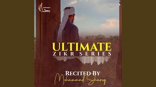 Ya Allahu Ya Rahmanu Ya Rahim | 1Hour Zikr | Wazifa For Success | Relaxing | Ultimate Zikr Series