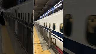 新幹線(のぞみ)博多駅から今から東京まで出発❗️いってらっしゃい^ ^