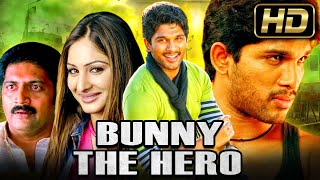 Bunny The Hero (HD) - अल्लु अर्जुन की सुपरहिट एक्शन हिंदी डब्ड मूवी l बन्नी द हीरो | गौरी मुंजल