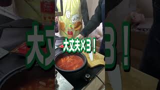 【1分モンハン飯】ホットドリンク編【ライズサンブレイク】