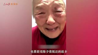 非遗版春节来啦！春节是每个中国人祖祖辈辈的记忆，说起春节，你眼前会浮现什么？