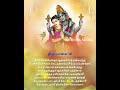 திருப்பாவை மார்கழி நாள்7 |Tamil Devotional Songs