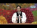 2022 11 06 명성교회 주일예배 공간 3 치유와 위로의 공간┃명성교회 김하나 담임목사 c채널