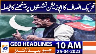 Geo Headlines Today 10 AM | Army chief General in China to strengthen military ties | 25 April 2023