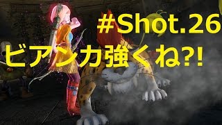 ヒーローズ   【ヒーローズ Shot 26】ビアンカ強くね？！