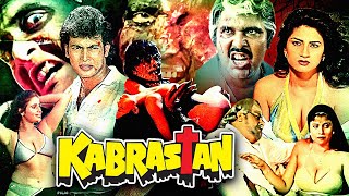 कब्रस्तान | Kabrastan Horror Hindi Movie | Amjad Khan, Hemant Birje, Javed Khan | Horror Movies