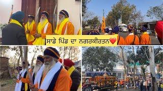 ਸਾਡੇ ਪਿੰਡ ਦਾ ਨਗਰਕੀਰਤਨ❤️,Sade Pind Da Nagar Kirtan❤️,#sukhjinderraman#natttv